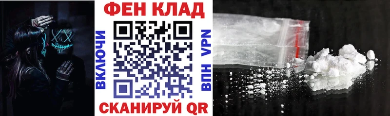 Amphetamine 97%  Раменское 