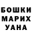 КЕТАМИН VHQ zherebil