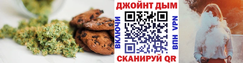 купить  сайты  Раменское  kraken tor  Cannafood конопля 