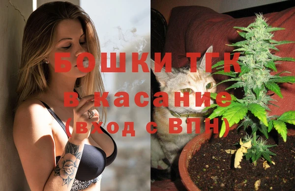 бутик Алексеевка