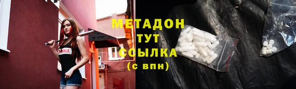 бутик Алексеевка