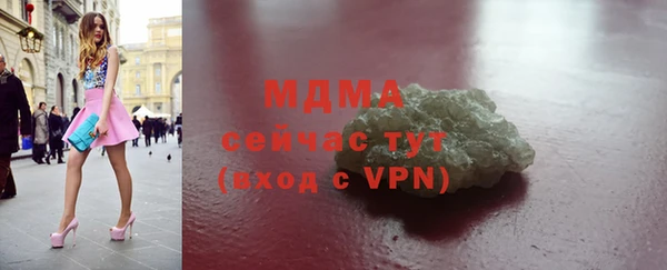 бутик Алексеевка