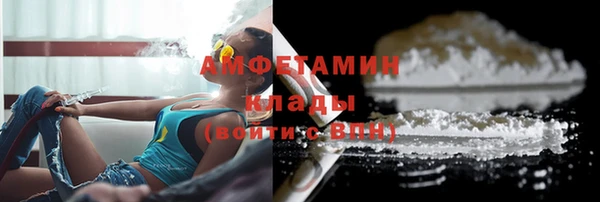 бутик Алексеевка