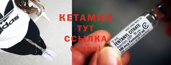 бутик Алексеевка