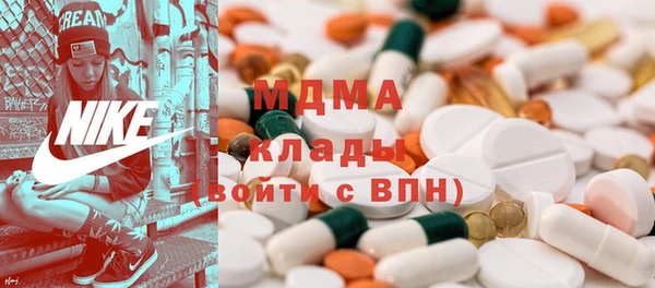 бутик Алексеевка