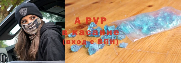 бутик Алексеевка