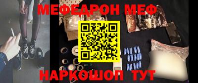 MDMA Premium VHQ Пугачёв