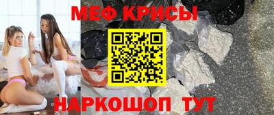 кокаин колумбия Пушкино