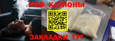 MDMA Premium VHQ Пугачёв