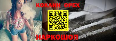 герыч Пыть-Ях