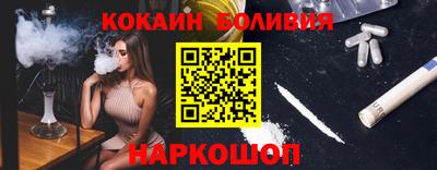 герыч Пыть-Ях