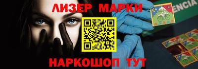 герыч Пыть-Ях