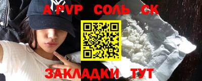 кокаин колумбия Пушкино