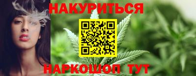 кокаин колумбия Пушкино
