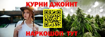 кокаин колумбия Пушкино