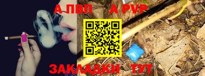 MDMA Premium VHQ Пугачёв
