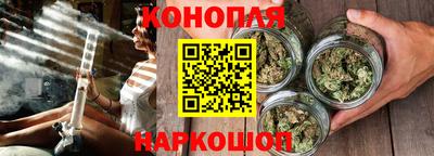 кокаин колумбия Пушкино