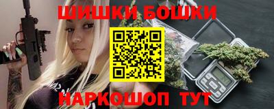 кокаин колумбия Пушкино