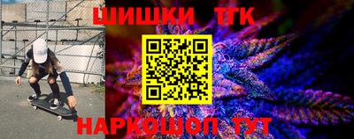 герыч Пыть-Ях