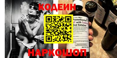 герыч Пыть-Ях