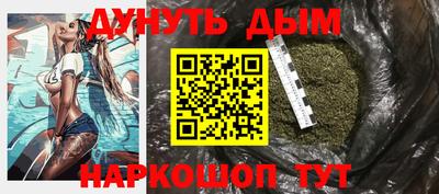 герыч Пыть-Ях