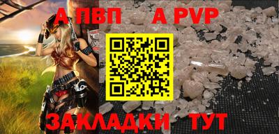 кокаин колумбия Пушкино