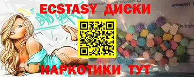 герыч Пыть-Ях