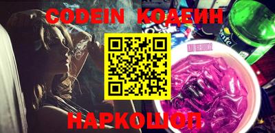MDMA Premium VHQ Пугачёв