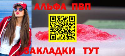 MDMA Premium VHQ Пугачёв