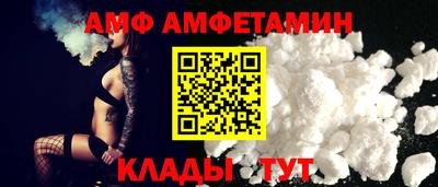 MDMA Premium VHQ Пугачёв