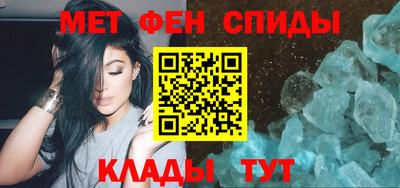 герыч Пыть-Ях