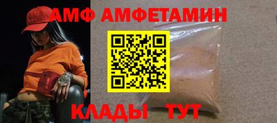 MDMA Premium VHQ Пугачёв