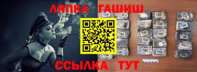 кокаин колумбия Пушкино