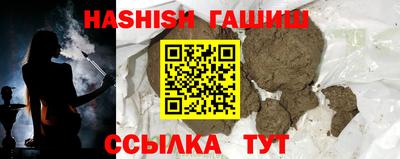 MDMA Premium VHQ Пугачёв