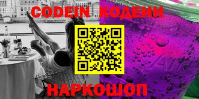 MDMA Premium VHQ Пугачёв