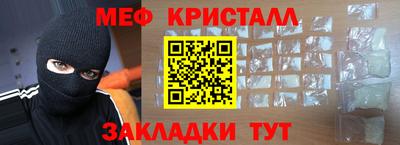 MDMA Premium VHQ Пугачёв
