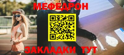 кокаин колумбия Пушкино