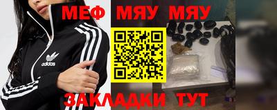 MDMA Premium VHQ Пугачёв