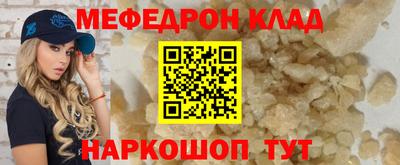 кокаин колумбия Пушкино